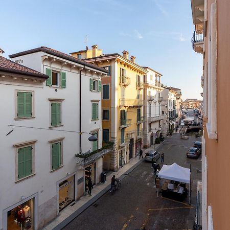 Domus Verona - Elegante Residenza Con Affaccio Su Porta Leoni Zimmer foto